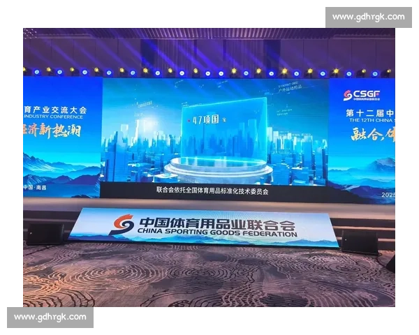 聚焦体育媒体融合发展趋势与赛事传播新格局全面解析与数字转型观察