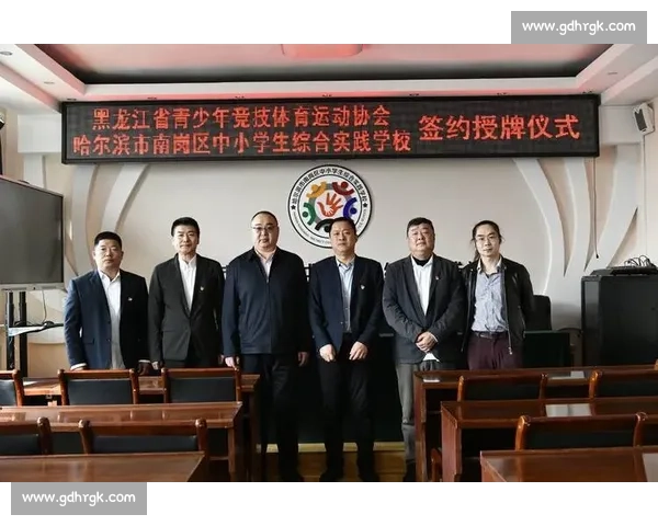 体育心理干预促进青少年竞技表现与情绪韧性协同提升机制研究
