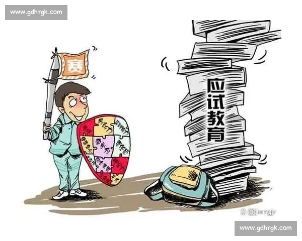现代体育赛事竞争机制与积分晋级制度创新研究