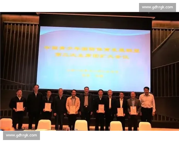 体育竞技创新驱动与现代化发展路径探索与实践