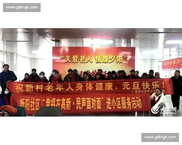 体育精神塑造时代风尚 引领全民健康与奋斗文化